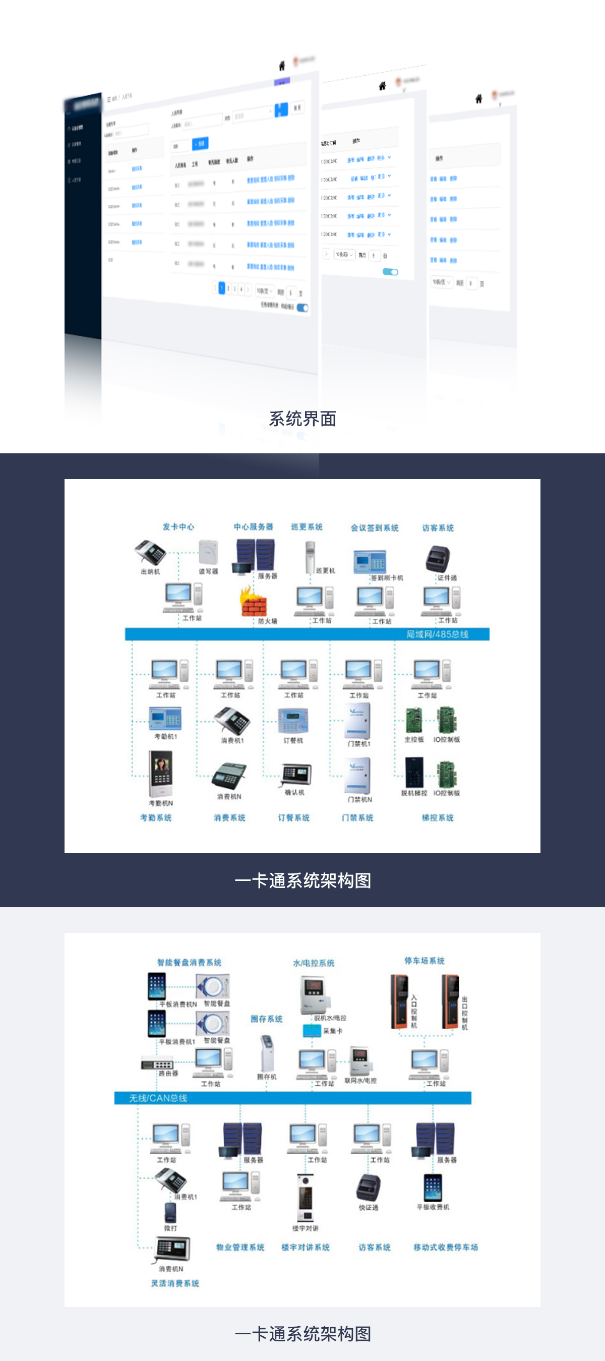 6381397540046911219158265.jpg 6381397540046911219158265.jpg